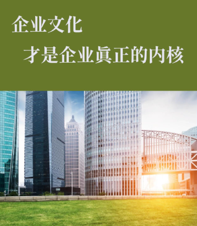 曲周县国盛生物肥料有限公司腐熟有机肥产品技术参数与质量标准详解