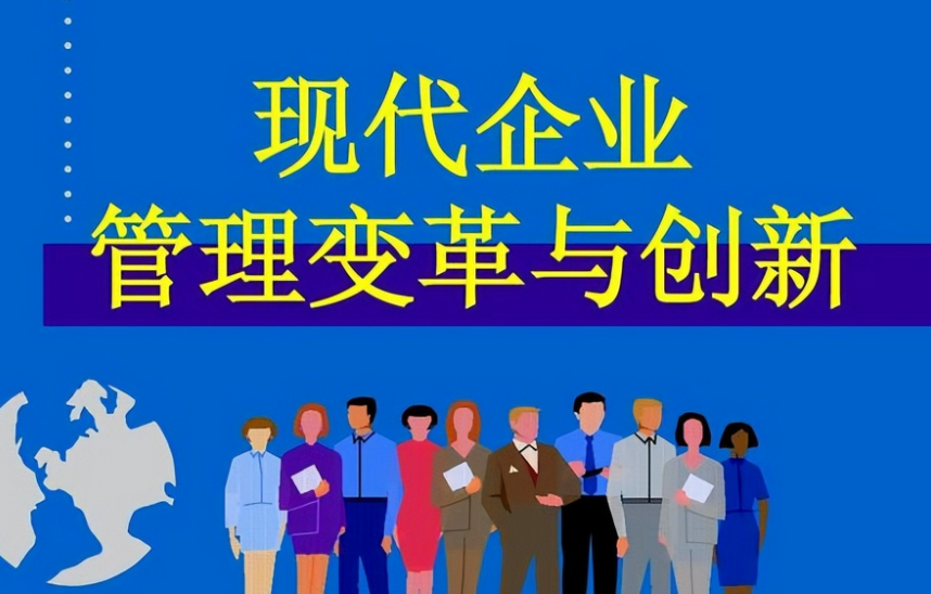 曲周县国盛生物肥料有限公司腐熟有机肥与生物菌肥功能对比分析